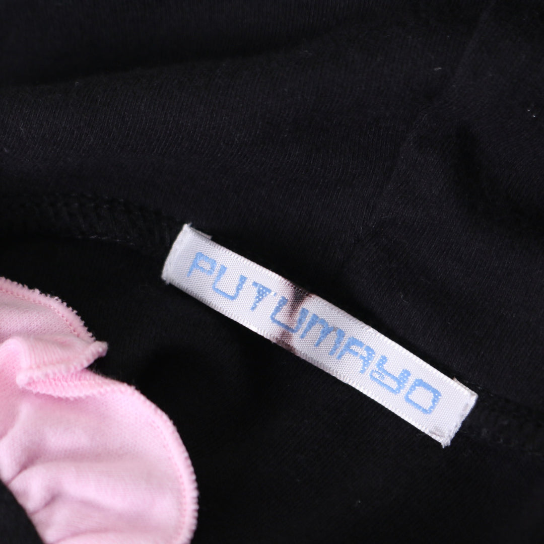 USED】ウサ耳フードプルオーバー | PUTUMAYO Wunderwelt Online Shop