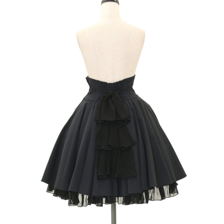 USED】LAPIN AGILL リアノミニスカート | ATELIER BOZ Wunderwelt