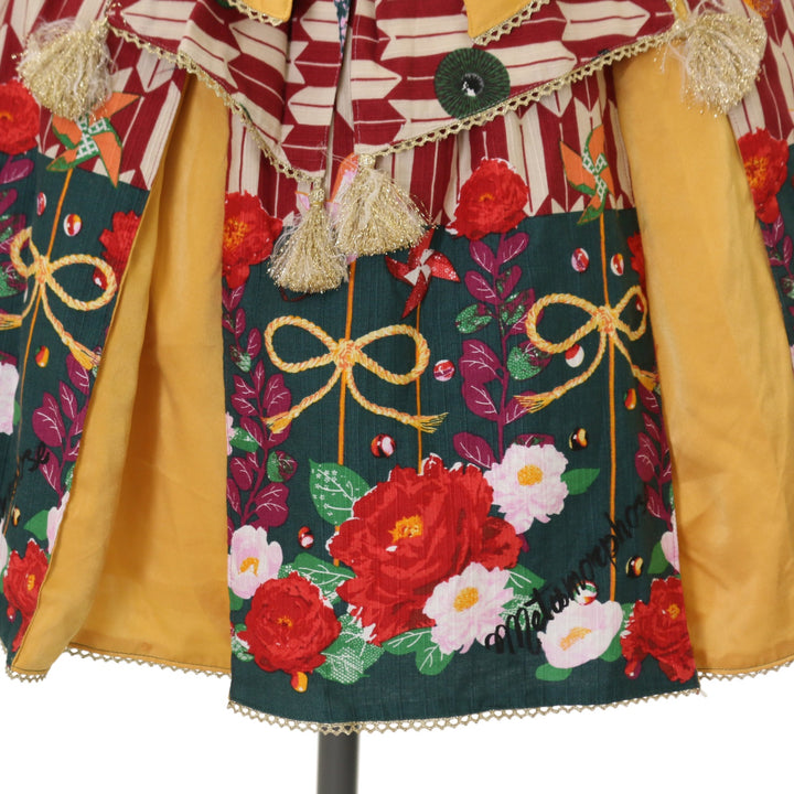 USED】ハイカラ小町タックジャンパースカート | metamorphose