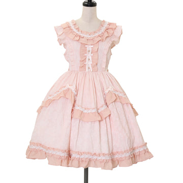 USED】【Mサイズ】タータンチェックジャンスカ | axes femme