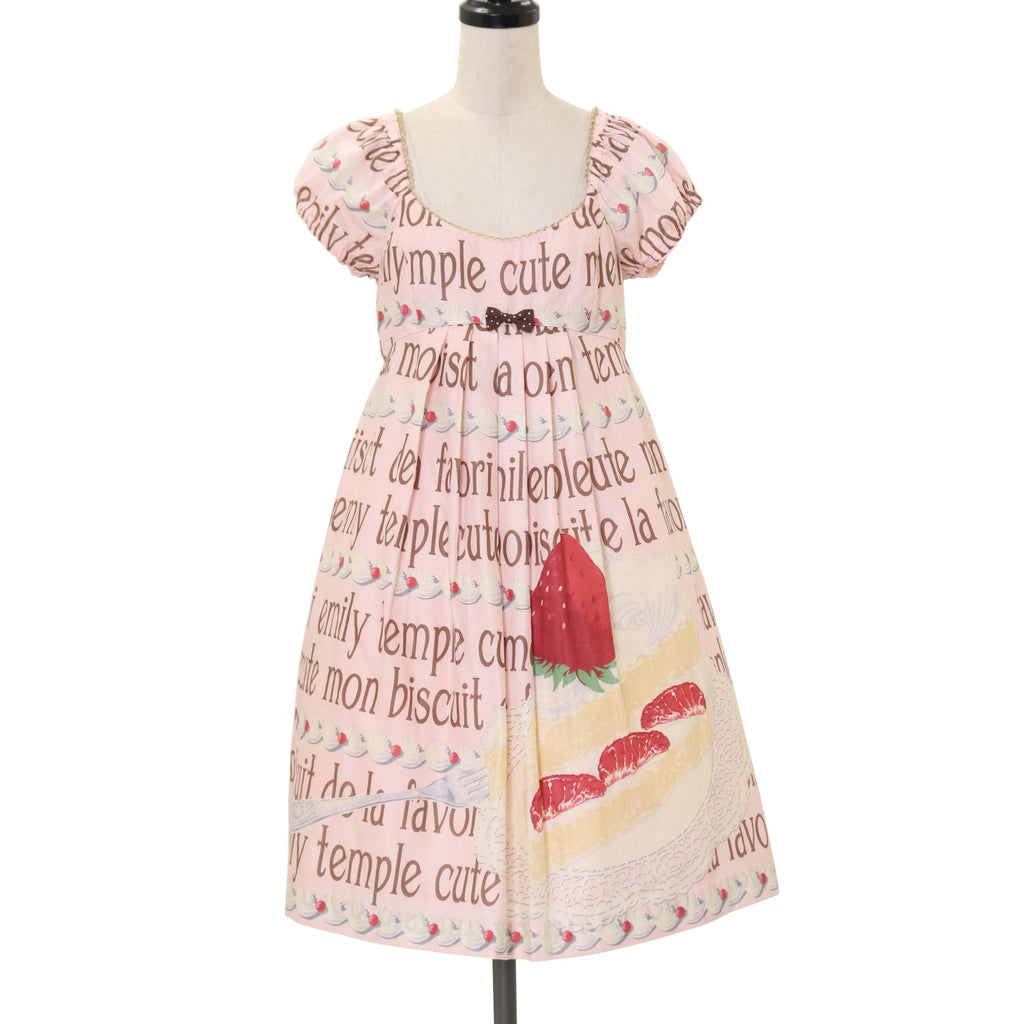 Emily Temple cute ピンク ホイップ ショートケーキワンピ USED】ロゴ＆ショートケーキプリントワンピース | Emily Temple