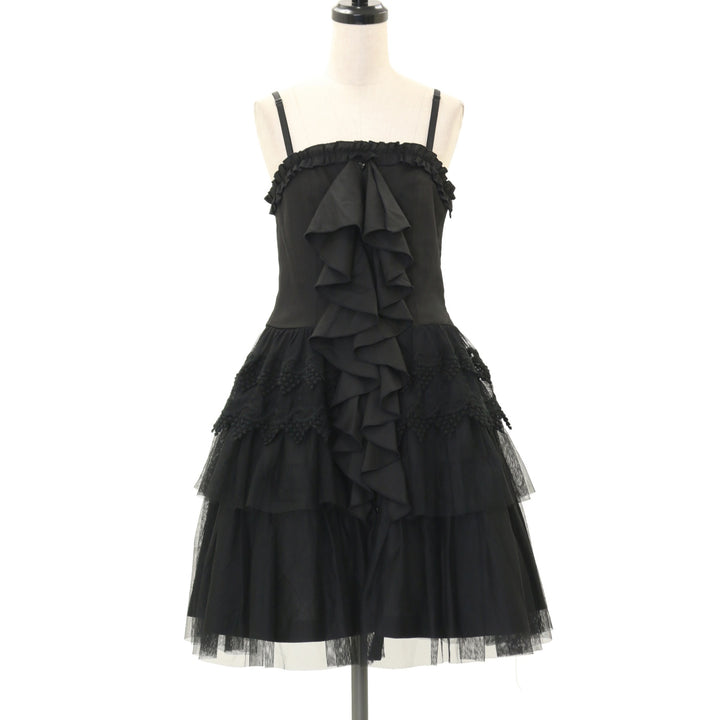 PEACE NOW ブラックフリルスカート BLACK PEACE NOW（ブラックピースナウ）の古着 ゴス美品！ (Page 1)