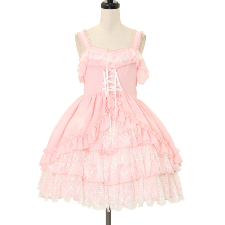 USED】【Vallée lys】Magical Fairyland Jumper Skirt | ATELIER