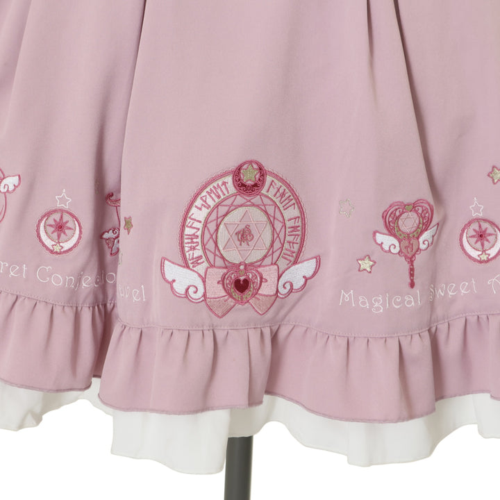 USED】Magical Sweet Angelスカート | Amavel | ロリータ