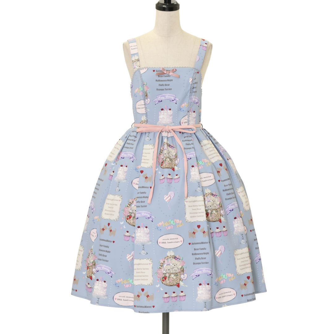 axes femme kawaii♡chalmiereジャンパースカート 桜柄ジャンパースカート | kawaii | axes femme online shop