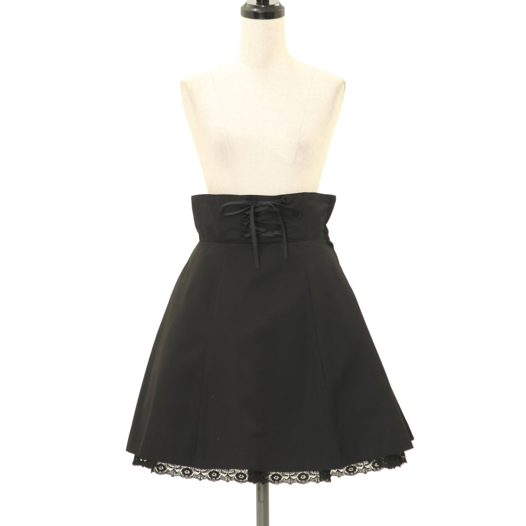 USED】【Mサイズ】ハイウエストスカート | BLACK PEACE NOW