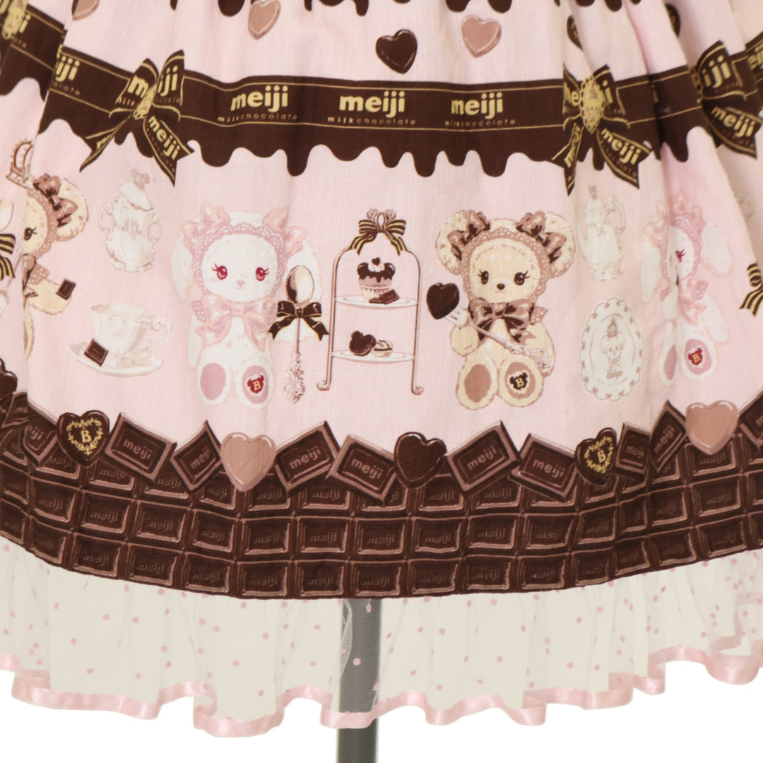 USED】Meijiミルクチョコレート♡くみゃちゃん柄チュールジャンパー