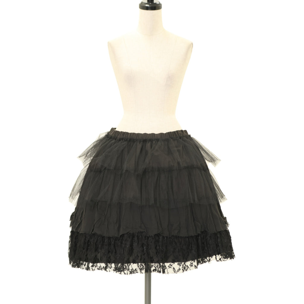 h.naoto FRILL ティアード フリル リボン　スカート h.naoto FRILL ティアード フリル リボン スカート Yahoo