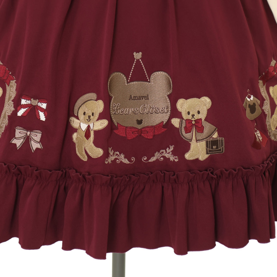 タグ付 Amavel Bears Closet スイート Aライン ワンピース ♢Bears Closetシリーズ♢ | Amavel BLOG