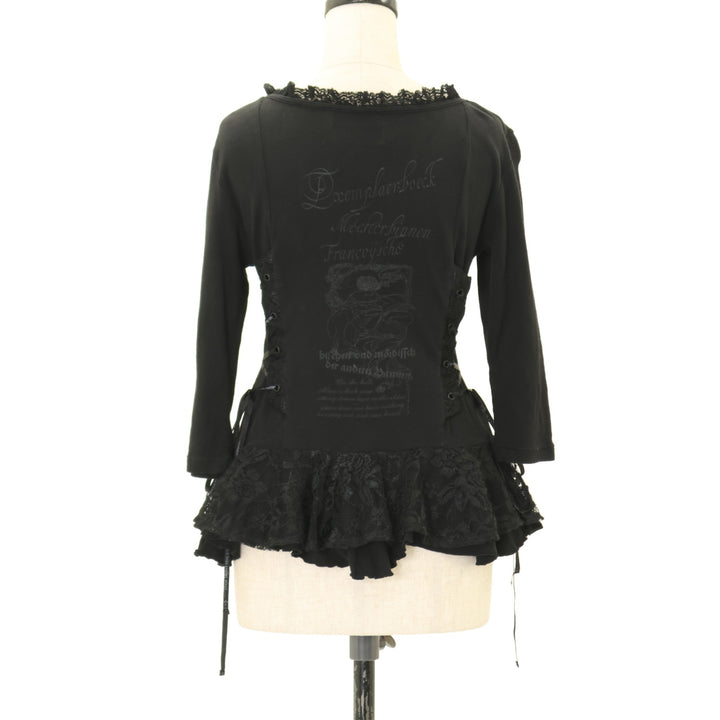 h.NAOTO Blood 重ねレースカーディガン H.NAOTO BLOOD Corset & Lace