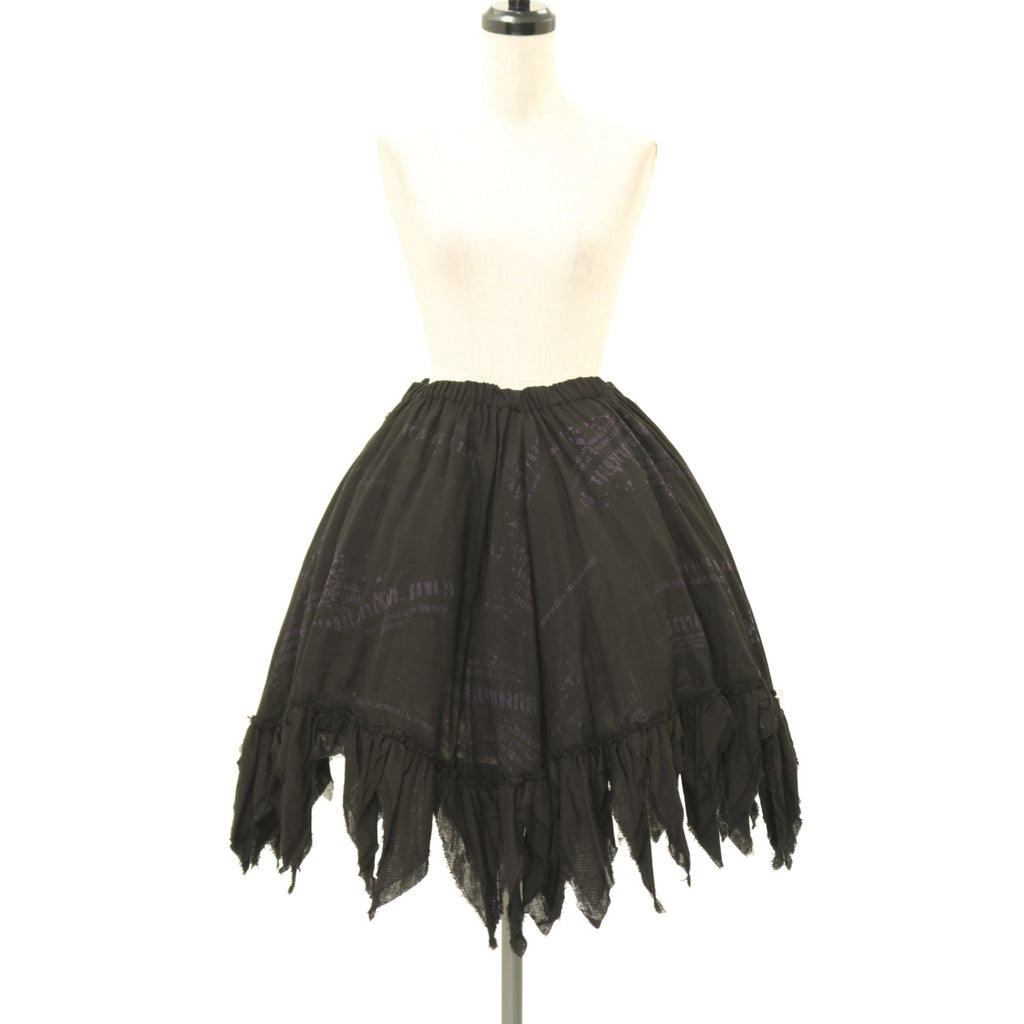 USED】【DARK RED RUM/H.Jelly】ランダムクラッシュスカート | h.NAOTO