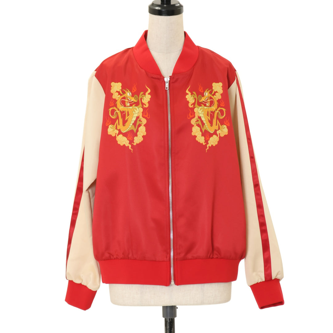 シーハニ/プリンセス・スカジャン (シュガー・ラッシュ:オンラインver.) シーハニ/プリンセス・スカジャン (シュガー・ラッシュ:オンラインver