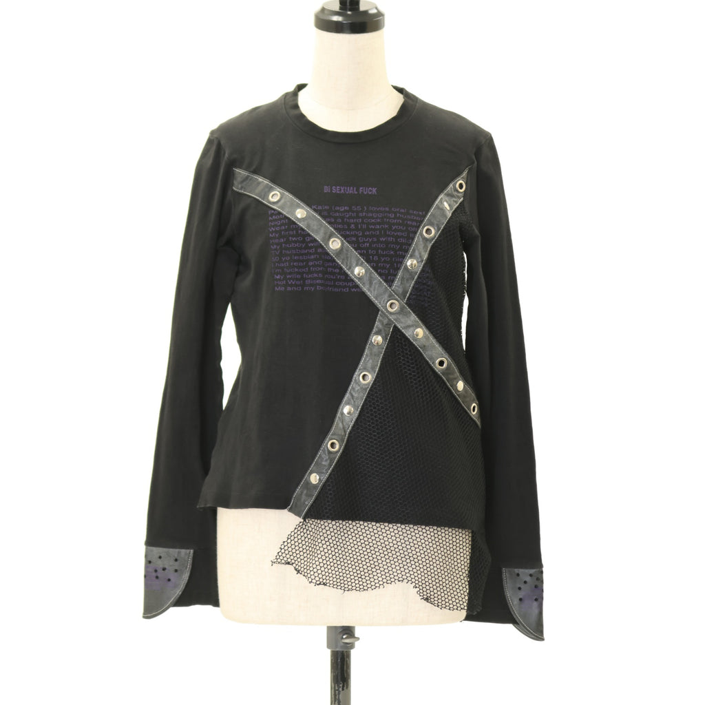 u-21652-00_1024x1024.jpg?v=