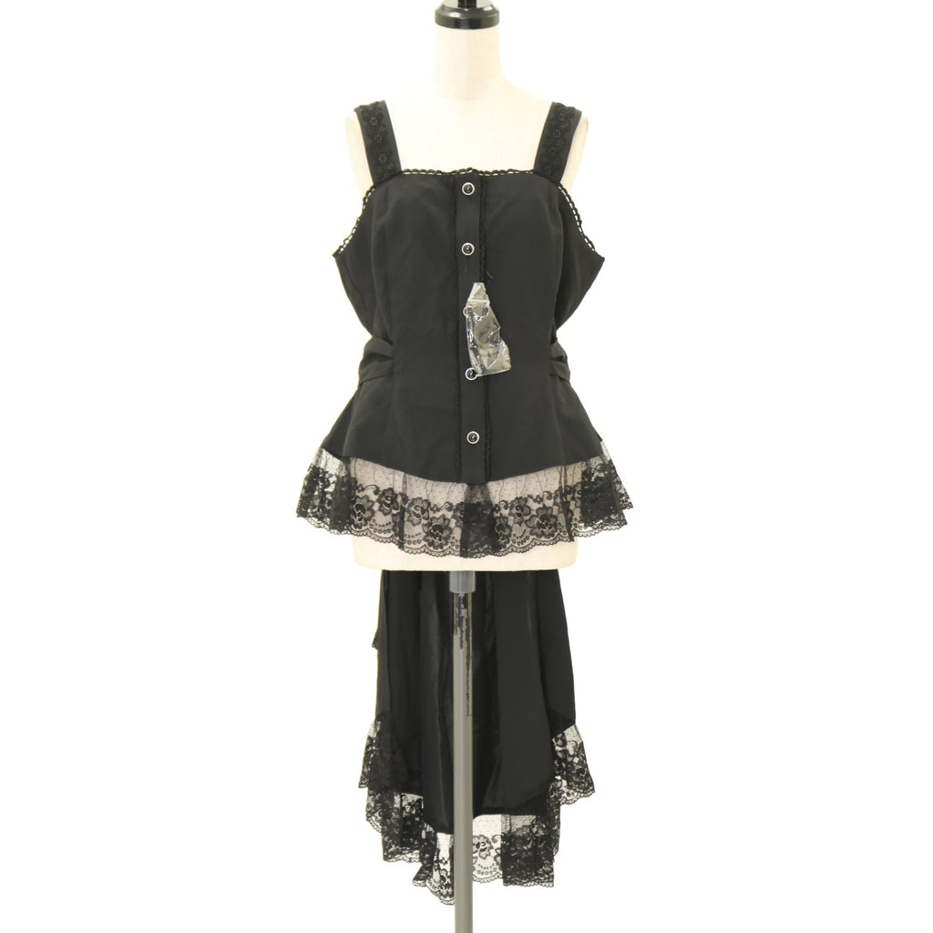 USED】【Lサイズ】ベスト・マーニ | MIHO MATSUDA Wunderwelt Online