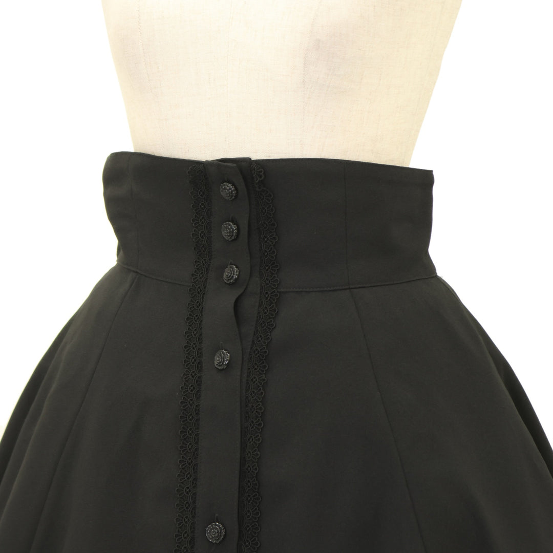 智*様 スカート・レウス　MIHO MATSUDA USED】スカート・ラウム | MIHO MATSUDA Wunderwelt Online Shop