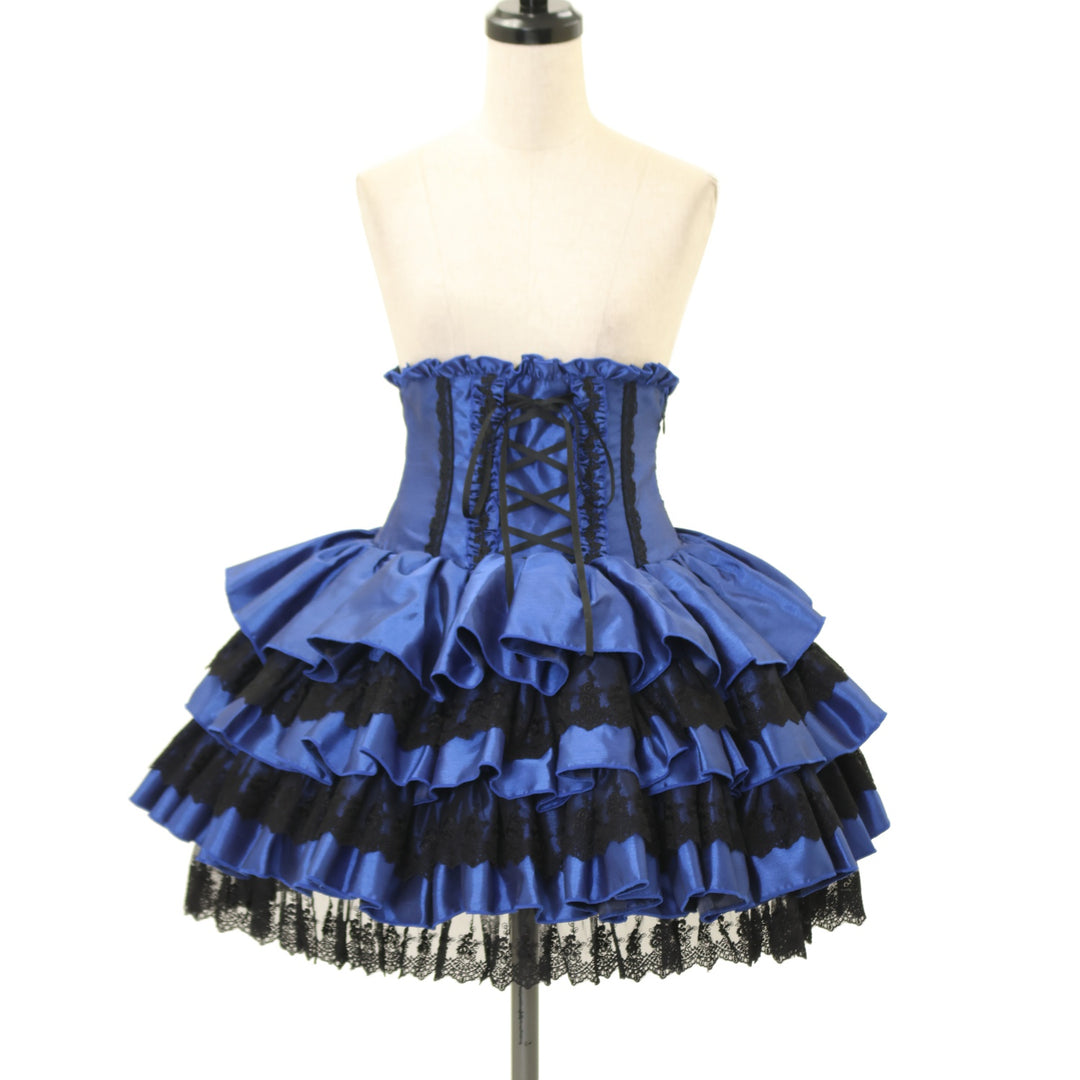USED】Mini Corset Skirt | ATELIER-PIERROT Wunderwelt Online Shop