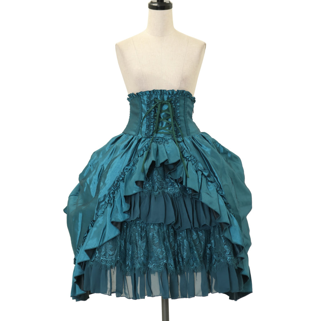 USED】Fairy Lace Corset Skirt | ATELIER-PIERROT Wunderwelt Online
