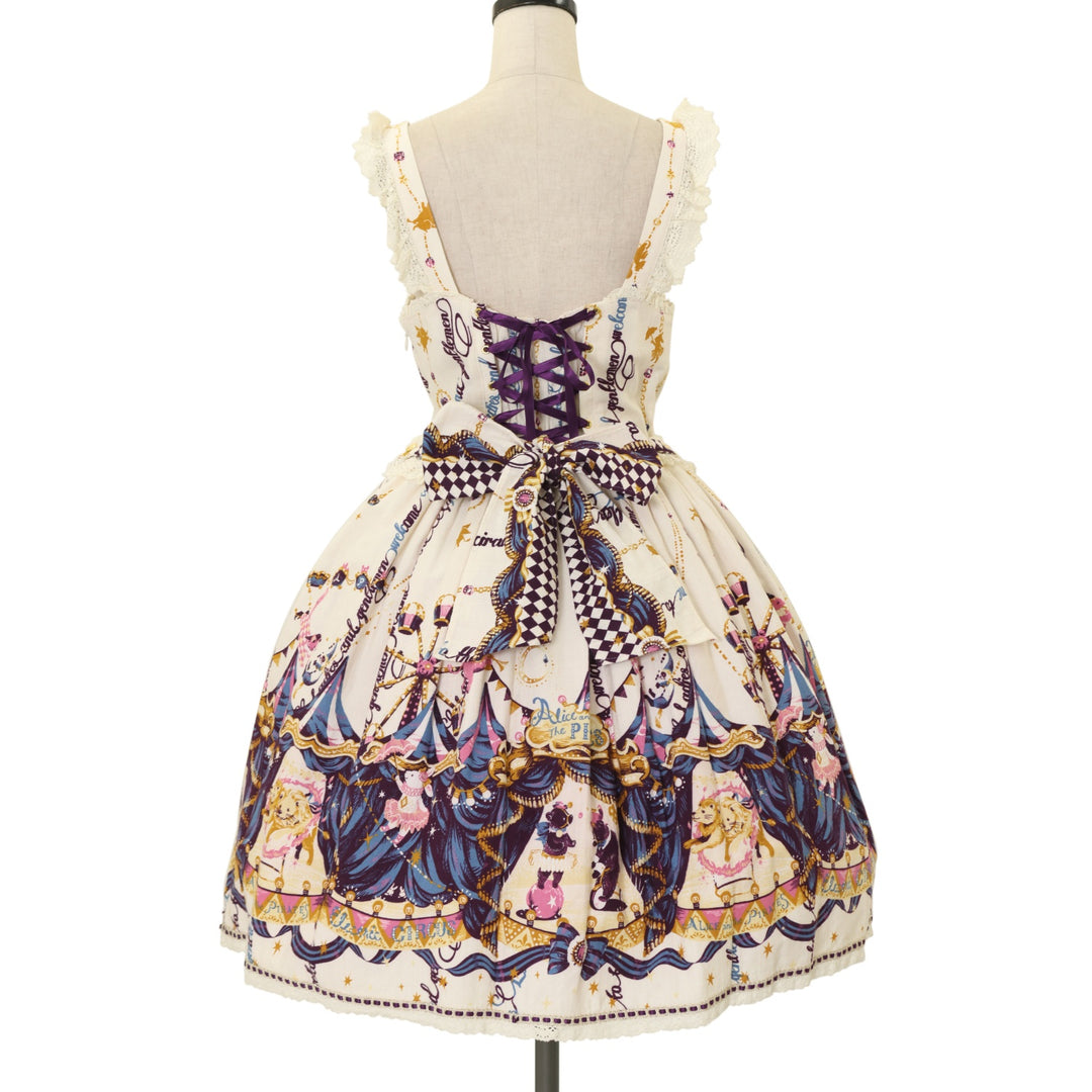 USED】月夜の夢のエレクトリック・サァカス柄ジャンパースカート