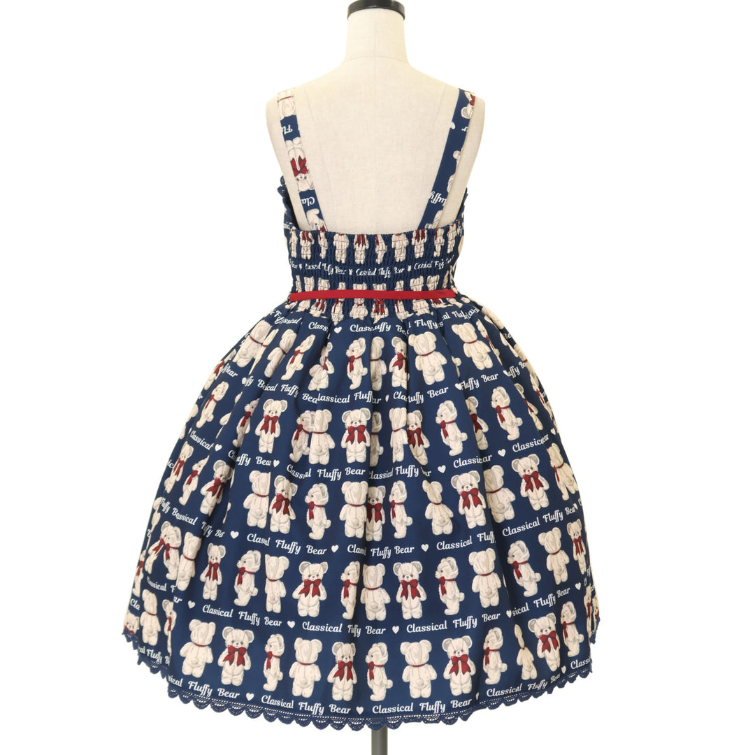 USED】【axes femme kawaii/Mサイズ】フラッフィベアジャンスカ