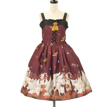 u-22350-00_360x.jpg?v=1761620259