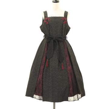 USED】ワンダーラビットのマジカルトランプティーパーティ柄