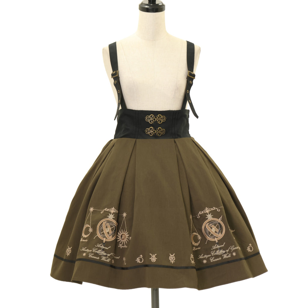 アマベル　天文学士の記録書　スカートブラウスセット アマベル 天文学士の記録書 スカートブラウスセット