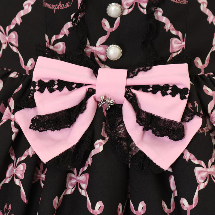 USED】【プラスサイズ】Dressy Ribbon フリルジャンパースカート