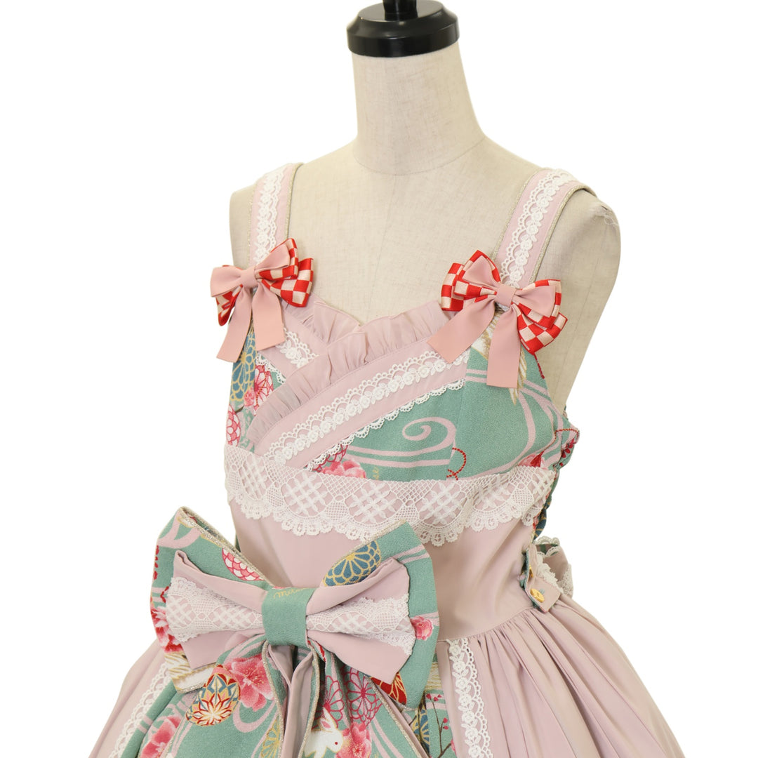 USED】花鳥風月～乙女のはなごろも～プリーツジャンパースカート（格子