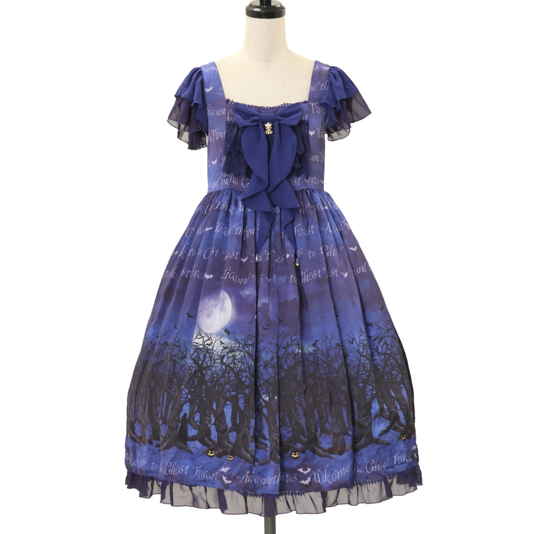 USED】The Night of Ghost ForestジャンパースカートⅡ | ALICE and