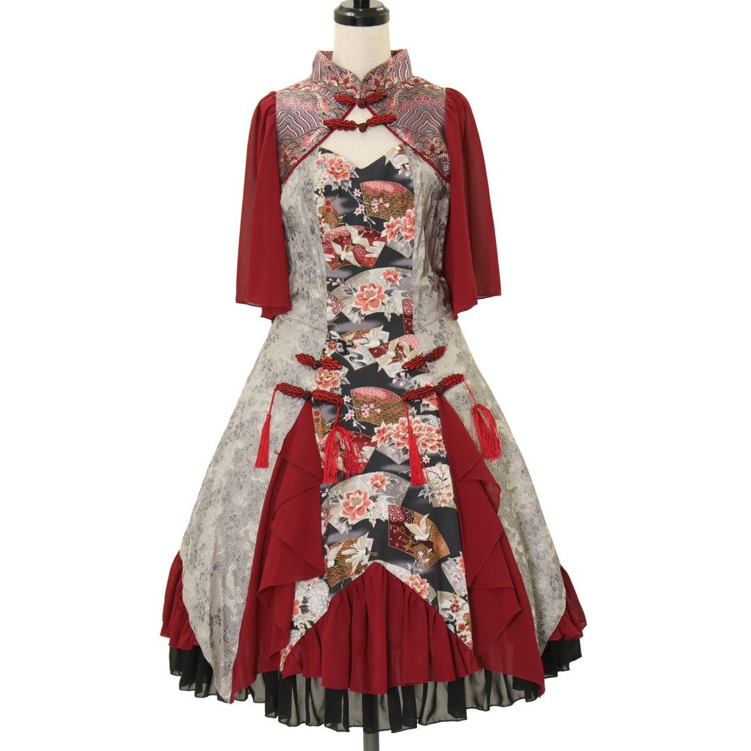 USED】【Quaint Lass/Lサイズ】The Wonderland of the Cranes