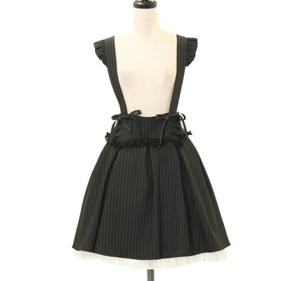 USED】ストライプフリルしっぽスカート | PUTUMAYO Wunderwelt Online