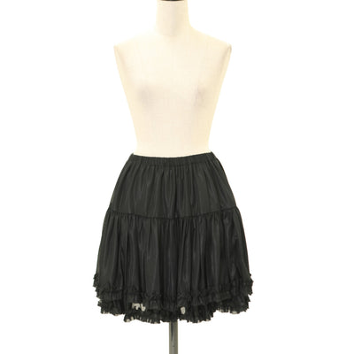 USED】【Mサイズ】Cotton candyパニエ | Melody BasKet Wunderwelt