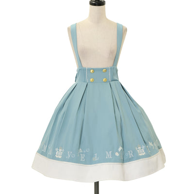 USED】ゴブランブーケティアードスカート（ミディアム