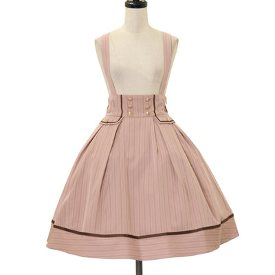 USED】プシュケー～博士と永遠の陽だまり～柄スカート | ALICE and the