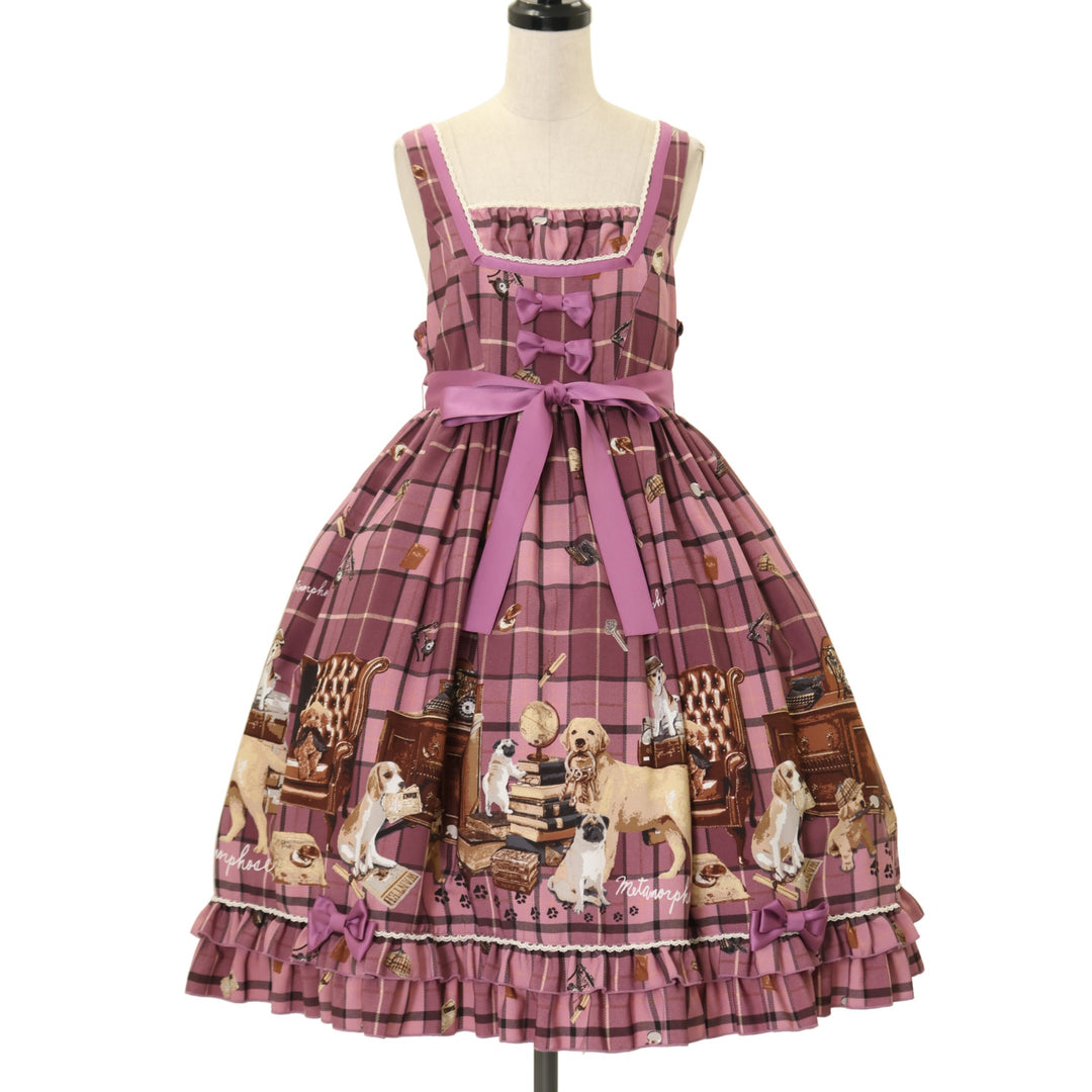 USED】Holmes Dogs～みならい探偵さんたち～ ハイウエストジャンパー