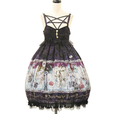 USED】くみゃちゃんのふわふわお空でTea Party柄ジャンパースカートⅡ