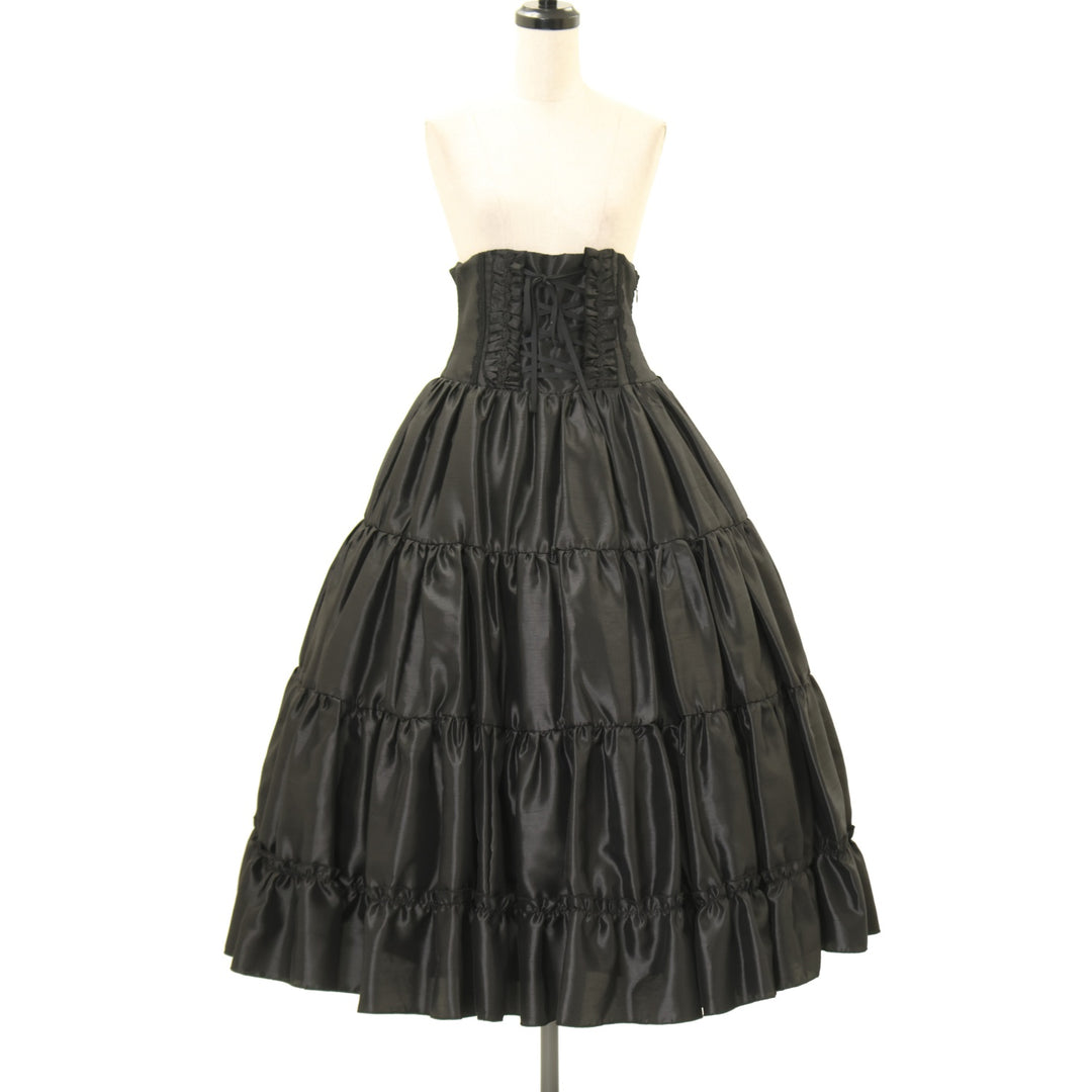 USED】Long Corset Skirt | ATELIER-PIERROT Wunderwelt Online Shop