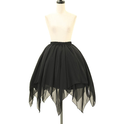 morphose ゴブランブーケティアードスカート USED】ゴブランブーケティアードスカート（ミディアム