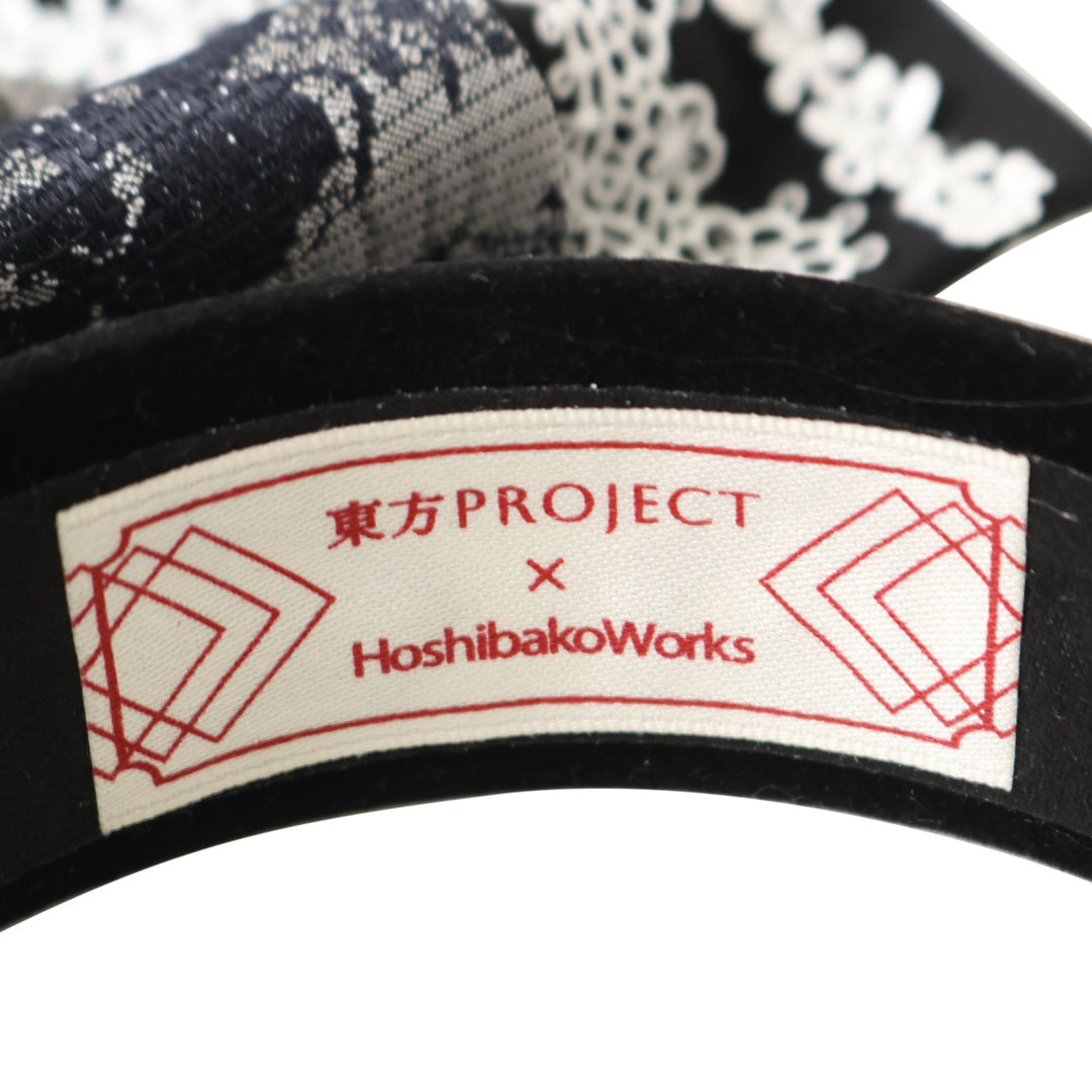 USED】東方Project ×HoshibakoWorks 魂魄妖夢 サイドリボン