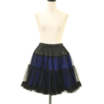 USED】【Mサイズ】Cotton candyパニエ | Melody BasKet Wunderwelt