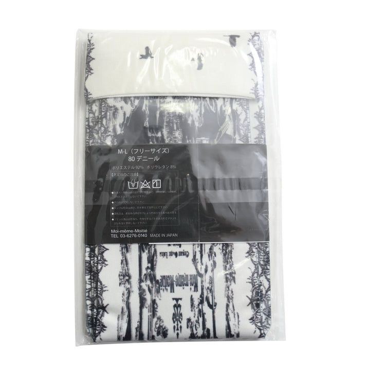 USED】オールターオーバーニー(White x Black) | Moi-même-Moitié