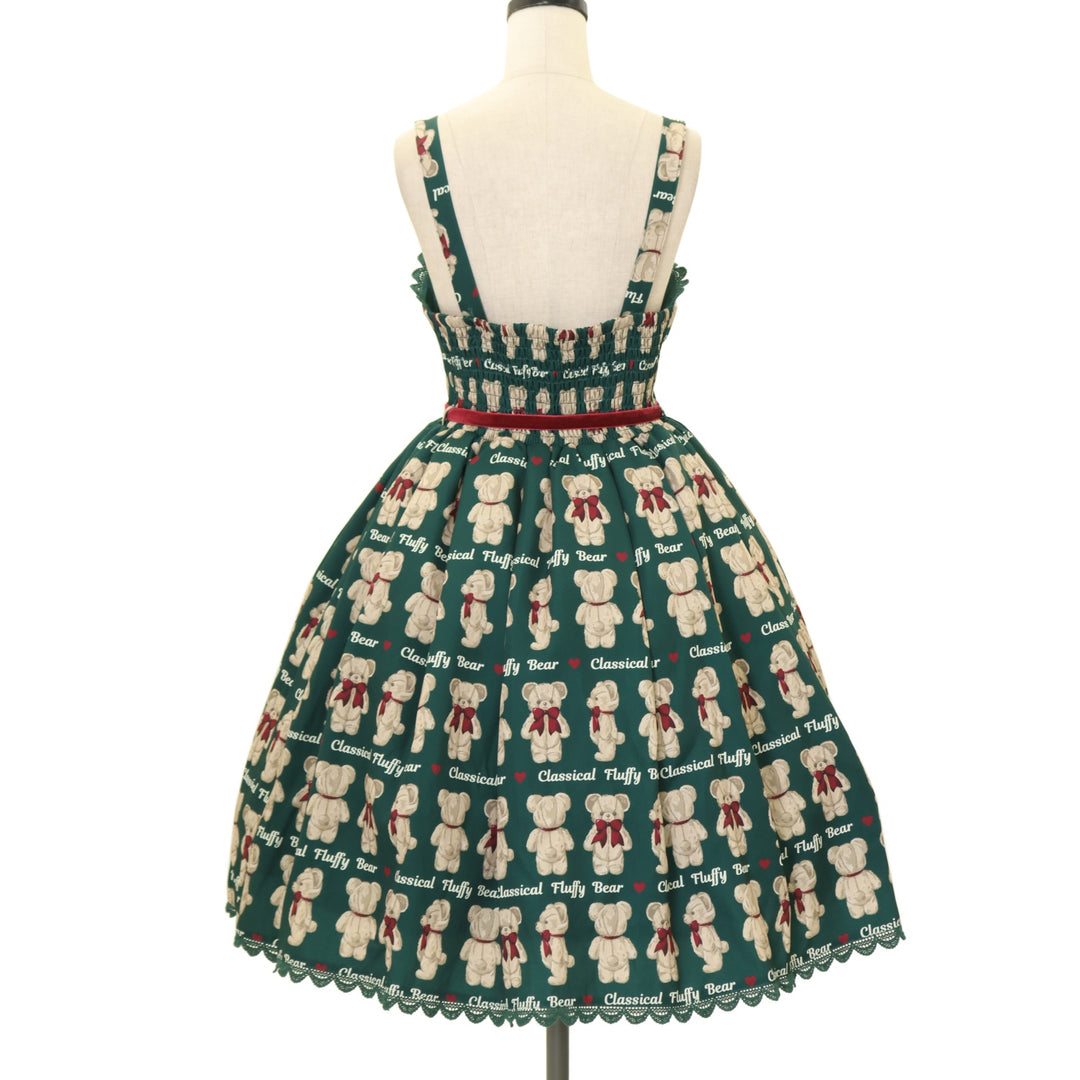 USED】【axes femme kawaii/Mサイズ】フラッフィベアジャンスカ
