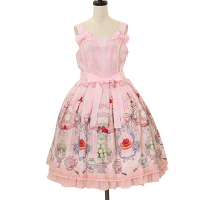 USED】【Mサイズ】Melodyレースソフトパニエシュミーズ | Melody