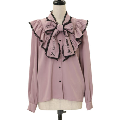 USED】パフスリーブシャーリングブラウス | ATELIER-PIERROT