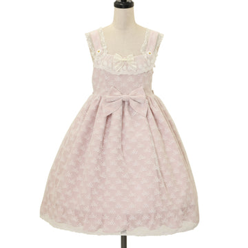 USED】シャーリングジャンパースカート | BABY, THE STARS SHINE