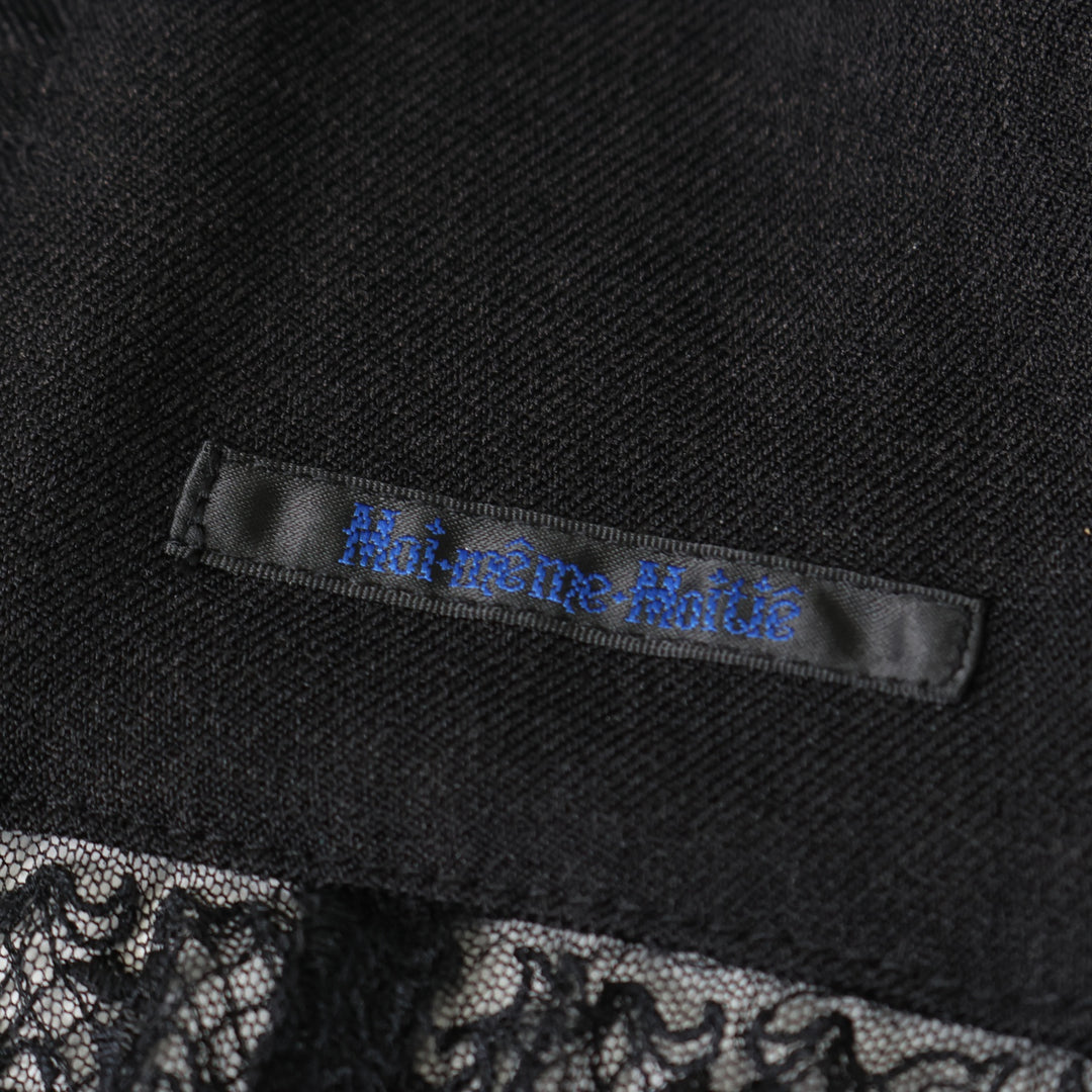 USED】燭台エンブレムボンネット | Moi-même-Moitié | ロリータ