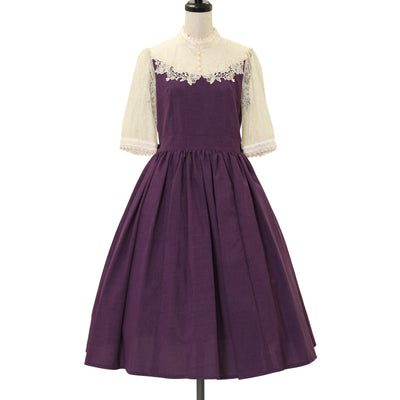 innocent world ダークグリーン レース襟 ワンピース Innocent World