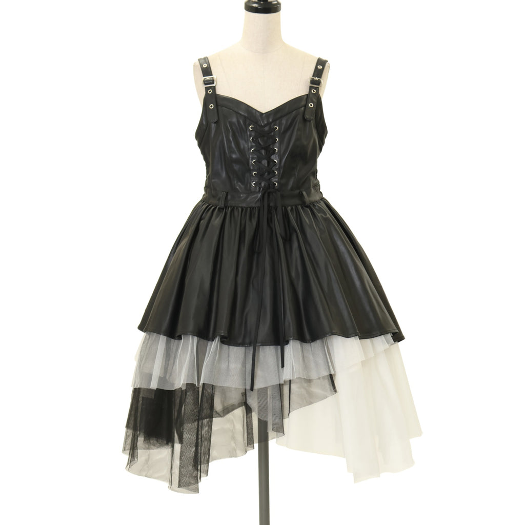 USED】【Mサイズ】合皮チュール重ねジャンパースカート | To Alice