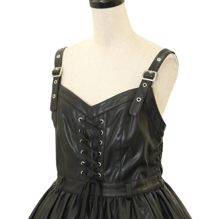 USED】【Mサイズ】合皮チュール重ねジャンパースカート | To Alice