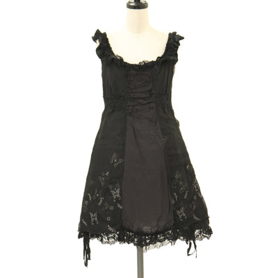 USED】FRILL 鳥籠モチーフボリュームスカート | h.NAOTO Wunderwelt